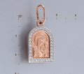Ладанка с камнями Ку40500.1