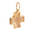 Крестик с камнями Кр411000