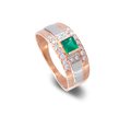 Кольцо с камнями К10200-ГЛС