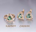 Кольцо с камнями К20309